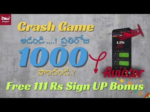 AVIATOR GAME IN TELUGU | PLAY GAMES AND EARN MONEY AVIATOR GAME TRICKS IN TELUGU