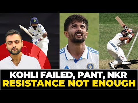 India 150 ALL OUT | Kohli Failed, NKR, Pant RESISTANCE Not Enough | India vs Australia 1st Test