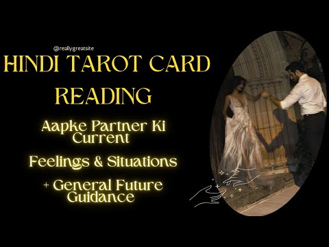 Current Feelings Of Your Partner In No Contact 🤍 Hindi Tarot Card Reading 🍀🔮‪@TheTarotLounge‬