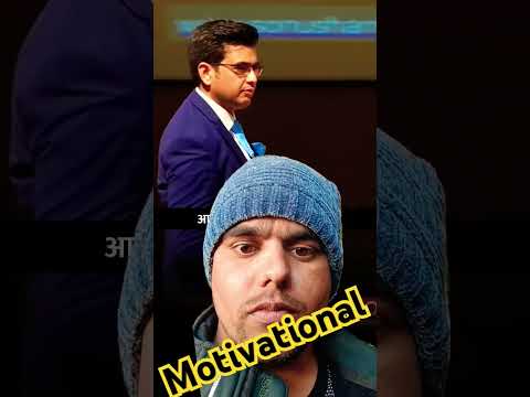 #motivational #motivation #success #motivationalspeech #sonusharma #1millionviews #2025 #viral2025