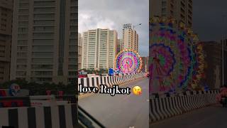 Gujarat Rajkot 😱 || 🎡 Mela || I love Rajkot ||#youtubeshorts #shorts #rajkot #trending #mkthakor