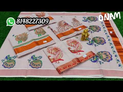 💥ONAM 2023✨Premium Kerala Sarees🌟 Stunning Collection💥 Affordable price🔥To order WhatsApp 8148227309