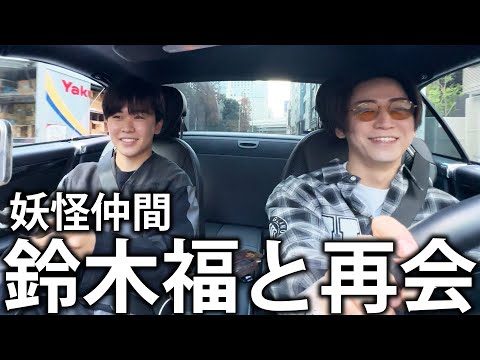 Kazuya Kamenashi (w/English Subtitles!) Driving to the batting center with Suzuki Fuku