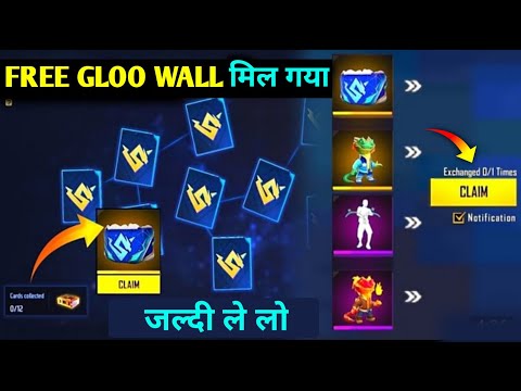 How to Get Free Gloo wall Skin in Ffws Event | Navy starsea gloo wall kaise milega | ff new event