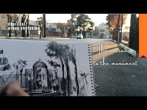 The entrance to the monument/ Daily inspirational sketching