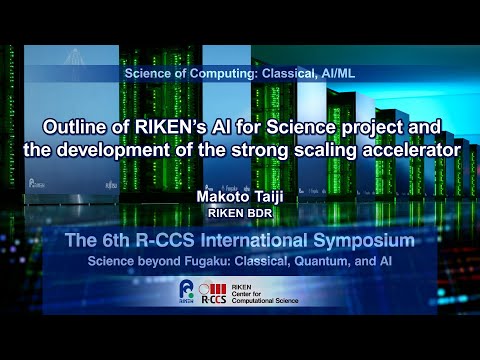 "Outline of RIKEN’s AI for Science project and the development of the strong scaling accelerator"