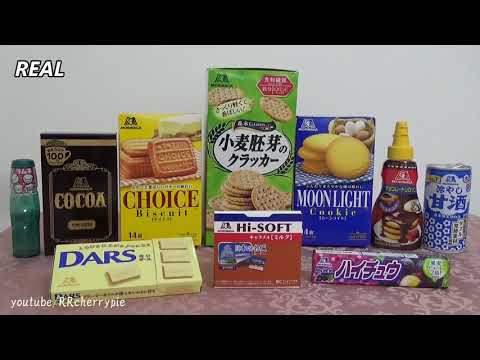 Mini replica 36 - Morinaga Foods 2　もっと! 森永のおかしなぷちレシピ