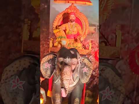 #shivajimaharaj #shivajimaharajstatus #shivaji #ganpati #ganpatibappamorya #shortvideo #shorts