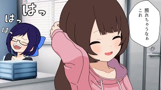 ロボ子さんのPONに爆笑するえーちゃんとロボ子さんの照れる姿が可愛すぎた【ホロライブ切り抜き漫画】