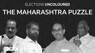 Maharashtra’s political potpourri  | Elections Uncoloured | BBC News India