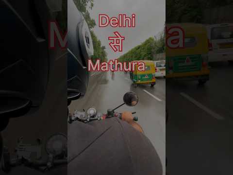 Delhi to Mathura same day tour plan