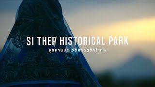 Amazing Thailand - Exploring The Rich Textile Heritage