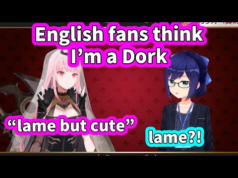 A-Chan is surprised by how English Fans think Calliope is a Dork [ENG Subbed Hololive]