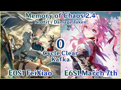 【HSR】No Hit / Damage Taken! E0S1 FeiXiao x E6S1 March 0 Cycle Clear Showcase with Sustain | MoC 2.4