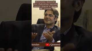 Attorney General for Pakistan, Mansoor Usman Awan speaks about Quaid e Azam Muhammad Ali Jinnah