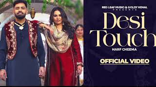 Desi Touch (Full Audio) Harf Cheema | Sargi Maan | Pooja Singh Rajput | New Punjabi Songs 2024