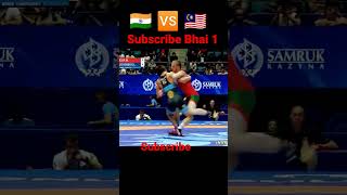 How to Dangal short #video #viral 🔥  💪 🇮🇳 🆚  🇲🇾 #shorts #video #viral