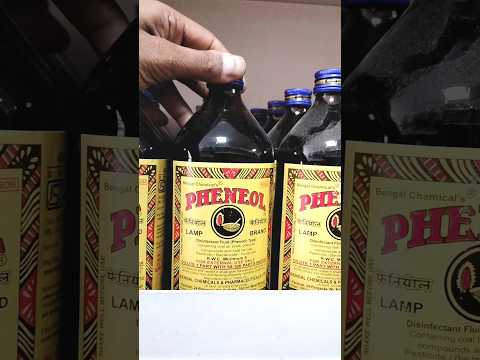 BLACK BENGAL PHENOL WHOLESALE PRICE #wholesale #rate