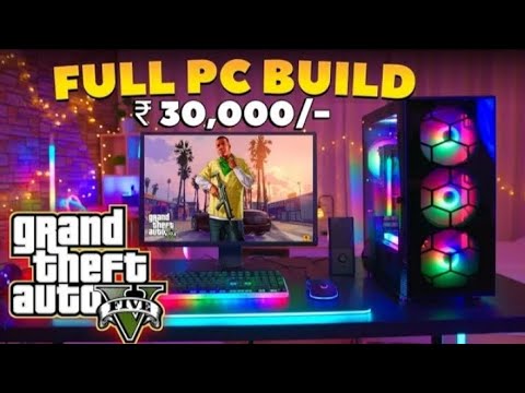 Rs.30,000 Gaming Pc Build | Gaming Pc Build Under 30k in 2023(April)