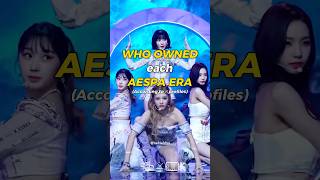 WHO DID OWN WHIPLASH?!😳💥#aespa #kpop #karina #giselle #winter #ningning #whiplash #era #squidgame