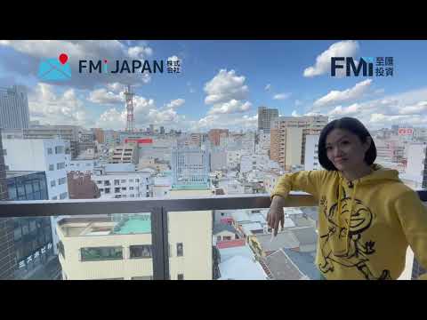 The Peak Namba | 方健儀 Akina Fong | FMI至匯投資 | FMI Japan