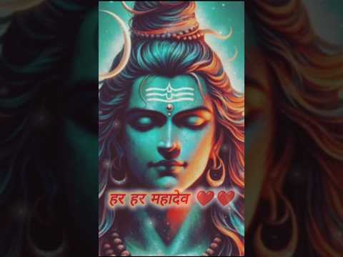 Har Har Mahadev 🙏❤🌺 Mahashivratri 2025 Status #harharmahadev #mahashivratri #shiv #shortsfeed