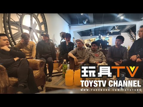 ToysTV 12月20日 第34季1集 Special-2024 玩具界事件回顧 +玩具Tv回顧