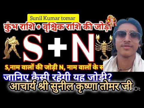 वृषभ राशि के लिए शुभ अवसर#vrishabharashi #कुंभ_राशि_के_बारे_में #zodiacsign #viralvideo