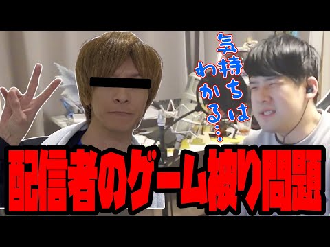 おえちゃんの気持ちが分からなくもないゆゆうた【2024/12/27】