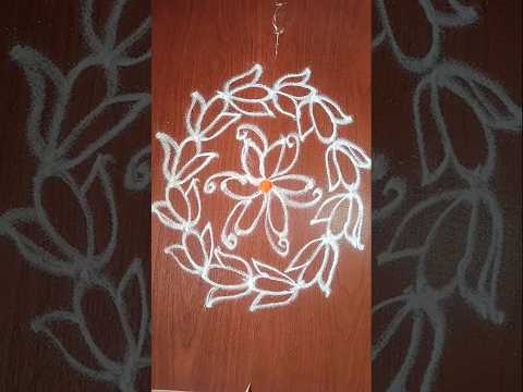 Daily use rangoli design #indianculture#tranding#ytindia#rangoli #muggulu #indianartkolam