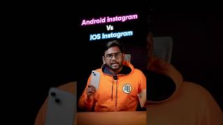 Android Instagram vs iOS Instagram 😮 | #shorts #instagram #viral