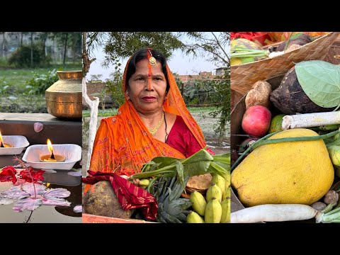 Chhathi maiya boaili jeerwa || chhathi mai geet || bhojpuri geet || Chhath Mahaparv