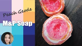 Peach Geode Soap《玛瑙水晶洞》#soapncrafts #handmadesoap #gemstonesoap