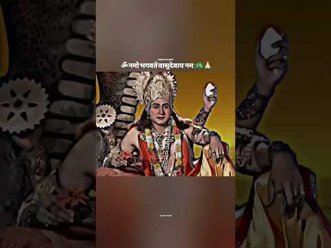 bhargav sukracharya ne diya bhagwan vishnu ko shrap🗯।। #lordvishnu🦚 #jai_shree_krishn🦚🕉।।