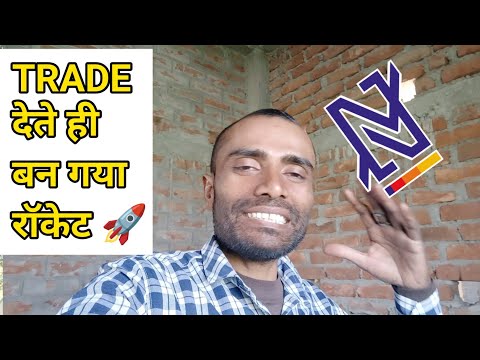 Nifty Expiry Trading || 13 FEB ||  Morning में ही लग गया Century || Option Trading