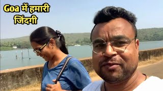 Goa Vlog 2023 #travelandknowledge