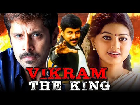 विक्रम की सुपरहिट तमिल हिंदी डब्ड फुल मूवी। Vikram The King (King)। नस्सर