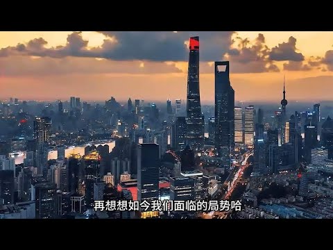 2025世界局势怎么走？老美会联手大鹅对抗咱们吗？