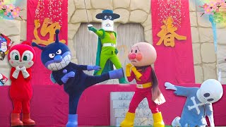 迎春アンパンマンショー　バイキンミラクルキックでアンパンマンピンチ！　ばいきんまん　あかちゃんマン　ナガネギマン　ドキンちゃん　ホラーマン　最前列　高画質　Anpanman kidsshow