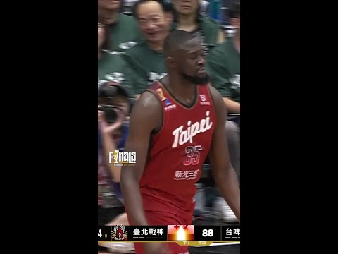 #恩多【不只扛禁區，中距離也是沒問題👌】Highlights🥇｜Finals GAME2 #臺北戰神 vs. #台啤永豐雲豹