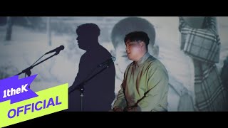 [MV] Han Dong Geun(한동근) _ Letter To Myself 10 Years Ago(10년 전의 나에게)