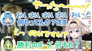 そんなことポポちゃん…しませんて～ 【家入ポポ/宗谷いちか/日ノ隈らん/瑚白ユリ/ひよクロ/あにまーれ/774inc/切り抜き】