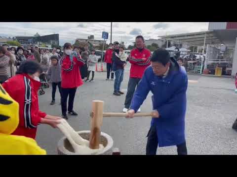 今日は地元でお餅つき！