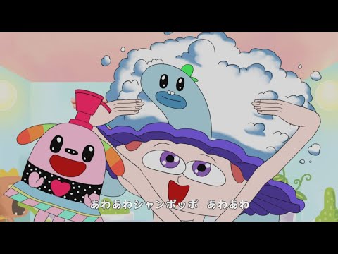 【公式】あわあわシャンポッポ ～アワアワアワアワアワアワ～