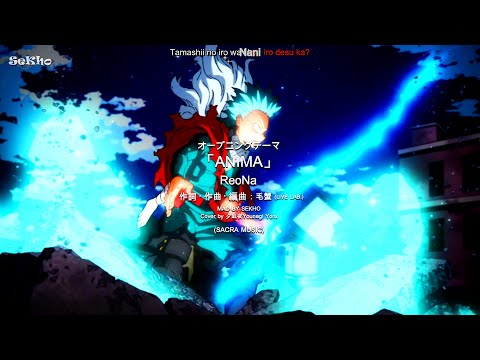 【MAD/AMV】Boku no hero academia 『ANIMA』Opening Fanmade