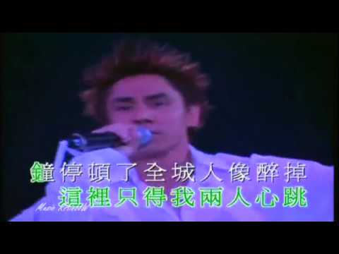 [ 黃凱芹 Christopher Wong ] -  { 今晚可否留低 2002 _ LIVE } H_F