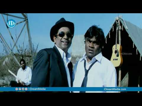 Ali and Kota Srinivasa Rao Ultimate Comedy Scene from Ayyinda Leda Movie @iDreamKhammam