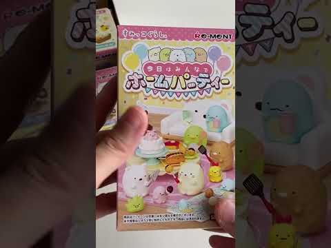 Preview Sumikko Gurashi blind box