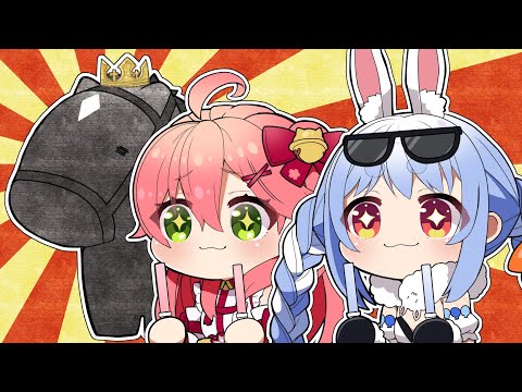 【 手描き ホロライブ 】初めての有馬記念で うまぴょい したい ぺこみこ【 ホロライブ みこち 切り抜き 手描き ぺこら 】