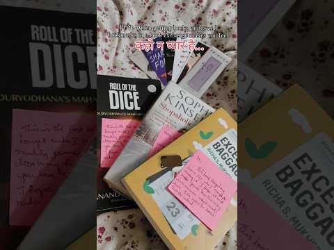 Kaho na pyaar hai...#bookmail #gifts#booktube #indianbooktuber #kahonapyarhai #booktuber #bookslover